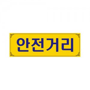 ǰ 